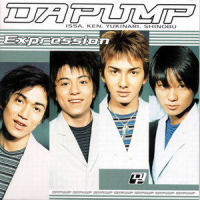 Sunahama_DA PUMP