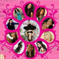 Alicia Keys - Teenage Love Affair_Alicia Keys
