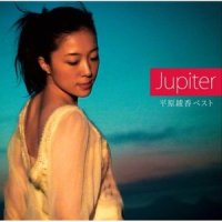 Re: PEPPER_平原綾香