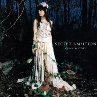 SECRET AMBITION_水树奈奈