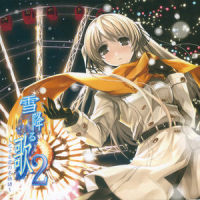 In The Memory_霜月遥