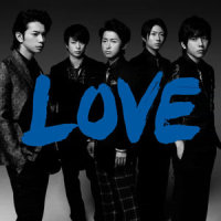 Starlight kiss_嵐