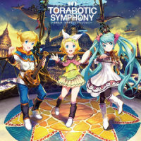 オメデトウ_镜音铃,トラボルタP