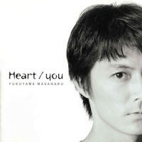 Heart_福山雅治
