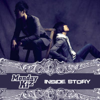 태양아래서_Monday Kiz