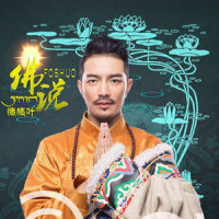 Zoobidoobi_德格叶