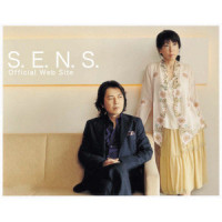 Long Way Home_S.E.N.S.