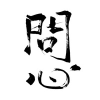 画地为牢_云の泣,叶里