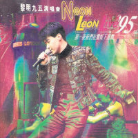 夜摇遥_黎明