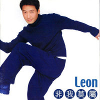 小心陌生人_黎明