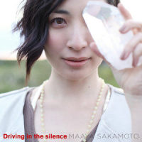 Sayonara Santa_坂本真綾