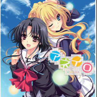二人紡ぐ世界_Angel Note