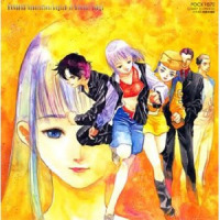 シルヴァームーン・レッドムーン_日本ACG