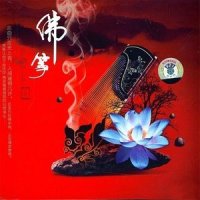 悟_付娜