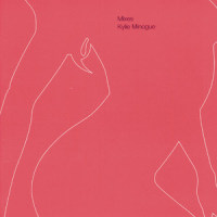 Some Kind Of Bliss_Kylie Minogue
