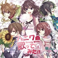 おまけ_HoneyWorks