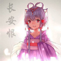 长安恨·思故国_洛天依