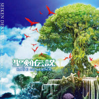 Believe in the Spirit_KOKIA