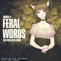 Life Won't Be Mine(feat. Vocaloid Hatsune Miku)_Sander-P,初音未来