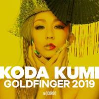 GOLDFINGER 2019_倖田來未