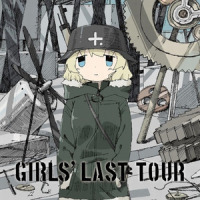 少女終末旅行 –Main Theme-_末廣健一郎