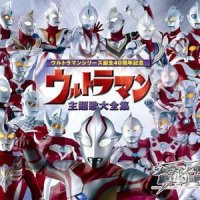 ウルトラマン80_TALIZMAN