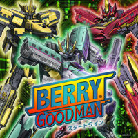 スタートライン_Berry Good Man