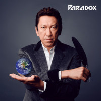 ヒトコト_布袋寅泰