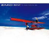 運命のルーレット廻して_ZARD