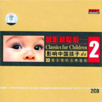冬_Classical Artists