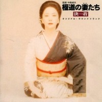 紗織_大岛满