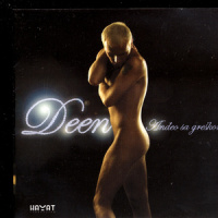 Sex & Revolution_DEEN