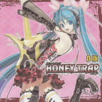 Skyscraper_釣り師P,镜音连