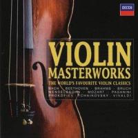 Mozart - Divertimento in D, K.334 - Menuet_Arthur Grumiaux