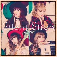 キミスキスマイル_SILENT SIREN