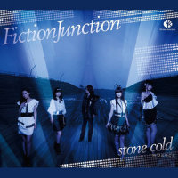 ひとりごと_FictionJunction
