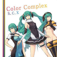 Solesta!!!!_S.C.X,初音未来
