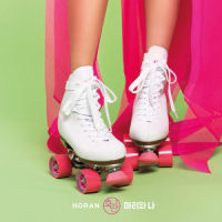 마리_Horan