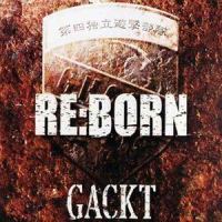 SAYONARA_GACKT