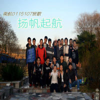 扬帆起航(言和 ver.)_言和,ReverP