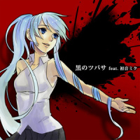 黒のツバサ_初音未来