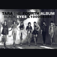 Cry Cry_T-ara
