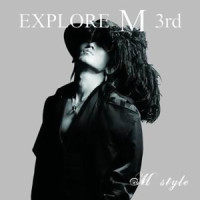 Play My Song (M With Tiger JK & T)_李玟雨