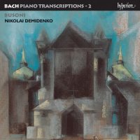 Jesus Christus, unser Heiland, BWV. 665_Nikolai Demidenko