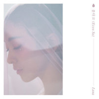 안녕 이대로 안녕 (BYE BYE)_Luna