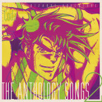 Crazy my Beat_Coda