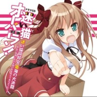 キャストトーク_日本ACG