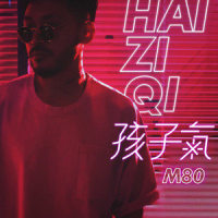 Feeling you 2019_M80、,队长