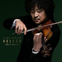 Etupirka from Sweet Melodies_葉加瀬太郎