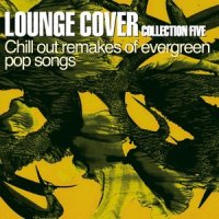 I Just Called to Say I Love You_Various Artists,Ohm Guru,Stevie Wonder